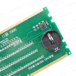 Desktop-PC-Motherboard DDR2 DDR3-RAM-Speichersteckplatz mit LED-Diagnoseanalysator-Tester karte - Product Image 6