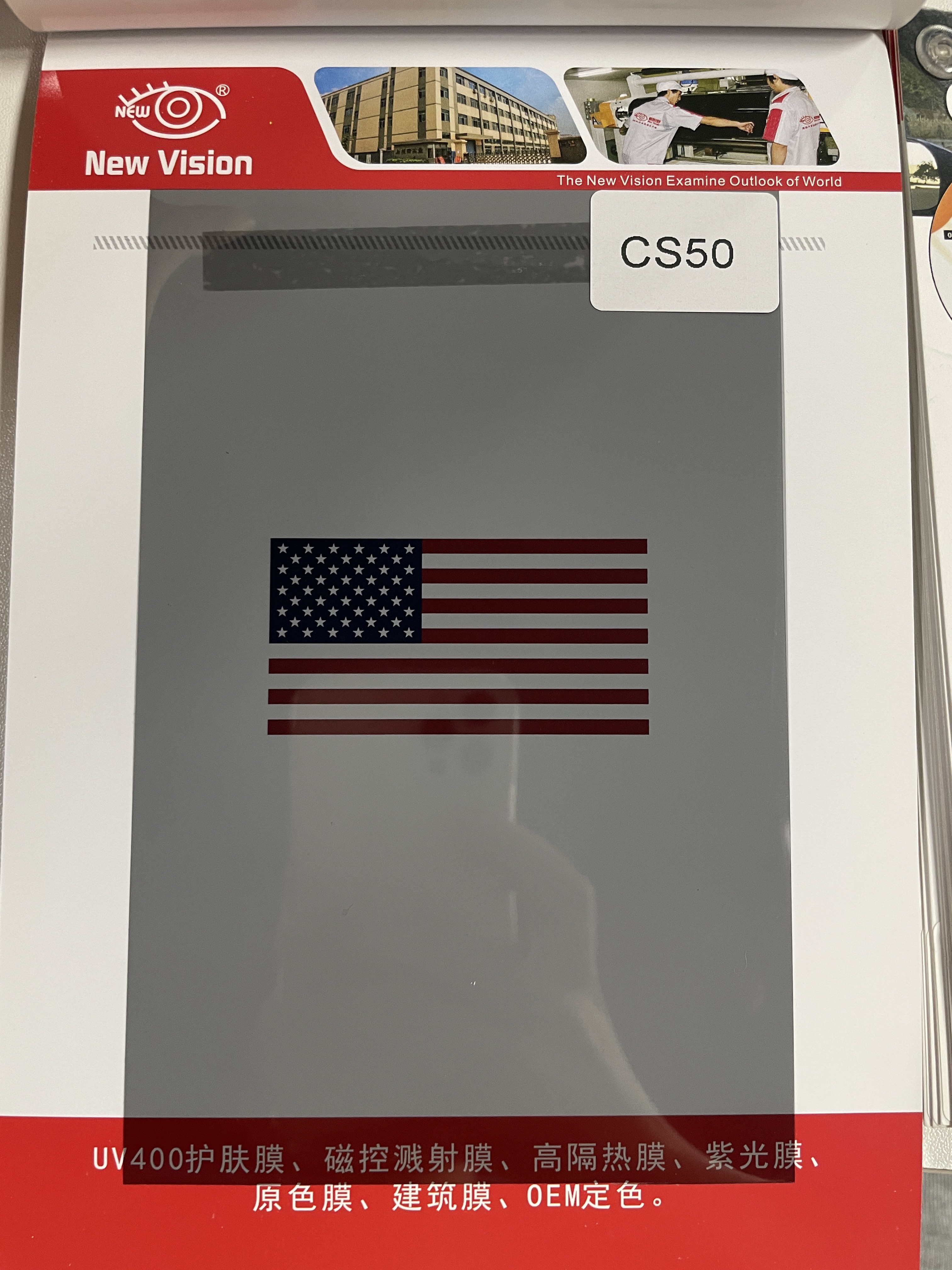 CS50,VLT:50%,IRR:25%