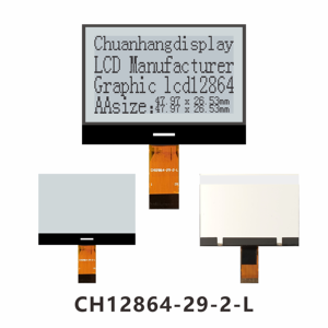 2.2 pollici COG Display LCD 128x64 matrice Dot Screen 20 Pin ST7567 12864 COG LCD moduli fornitura diretta in fabbrica - Product Image 1