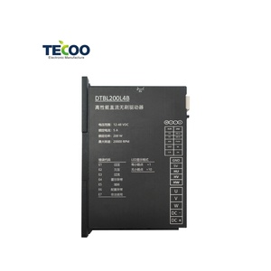 PCBデザインDCモーターコントローラボードPWMモーターコントロールドライバボードDC 12V 24V 48V - Product Image 4