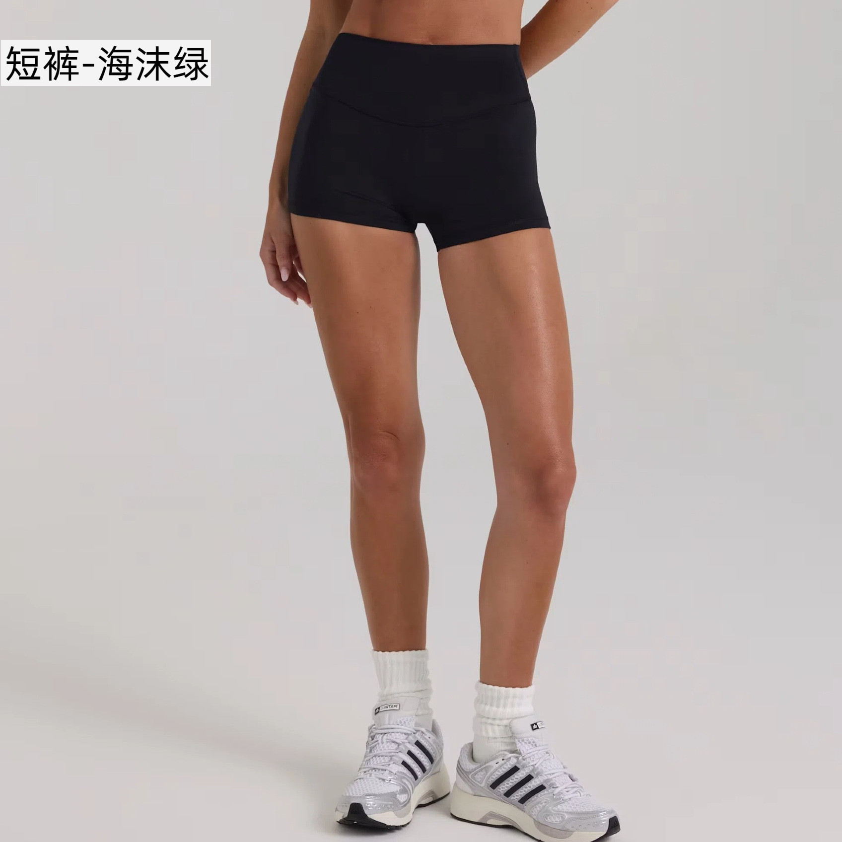 Shorts-black