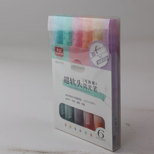 马卡龙渐变色软刀片荧光笔套装PP塑料水性油墨荧光笔 - Product Image 1