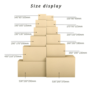 กล่องกระดาษแข็งแข็งแรงรีไซเคิลกล่องกระดาษลูกฟูกส่งเมลย้ายกล่องกระดาษแข็ง - Product Image 3