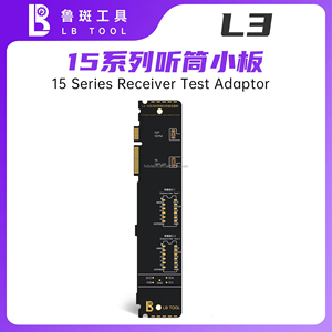 LuBan L3 Intelligent Repair Instrument Programmer Tester for iPhone 7G to 15 Pro Max True Tone Repair Receiver Test Adaptor - Product Image 4