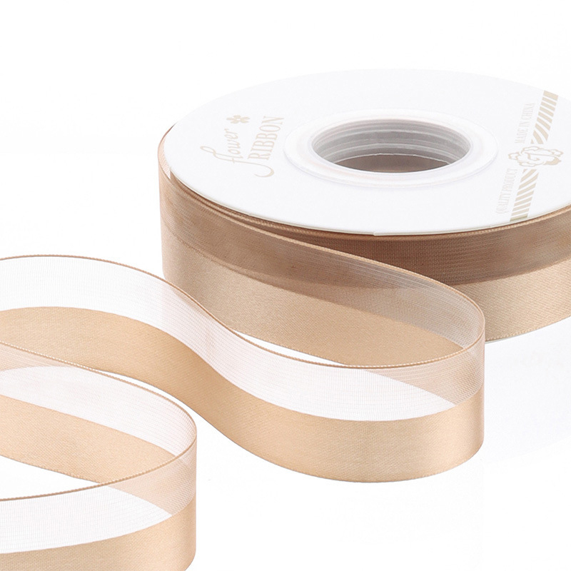 Light Coffee (2.5cm x 25 yards)