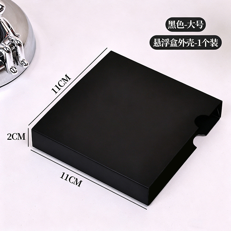 Black 110 cover