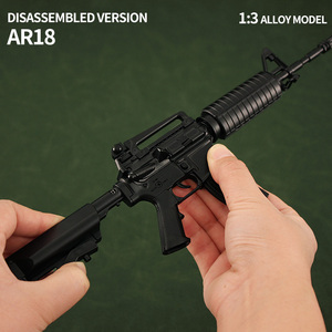 Cheap Realistic Toy Guns Metal Model Toy Revolver Model Gun 1:3 Sniper Awm <strong>AR15</strong> Mini Gun Toy for Adults - Product Image 3