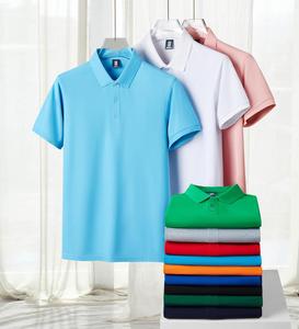 カスタム刺Embroideryロゴ最高品質のコットンメンズポロシャツカジュアルブランドスポーツウェアポロホームファッション男性トップス