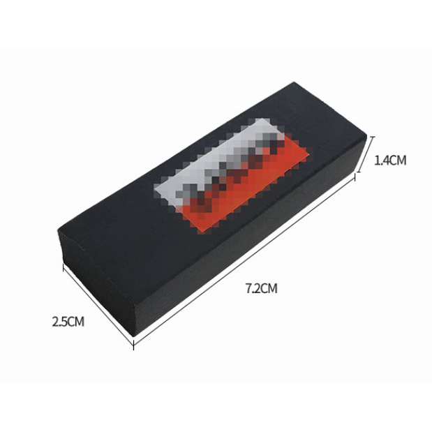 Gomme noire