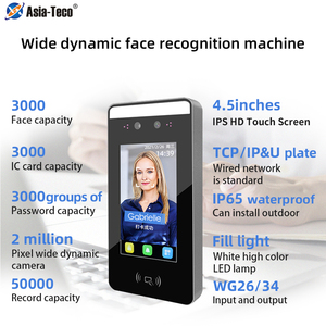<strong>Wifi</strong> Dynamic Face Recognition Time Attendance Access Control IR Temperature Measurement and Face Recognition Camera Touch Screen - Product Image 2