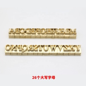 Mẫu dập nóng chữ cái kim loại chữ T di động, phiên bản bán buôn, có thể tùy chỉnh, 259 mẫu chữ, logo, ép kim lên da - Product Image 4