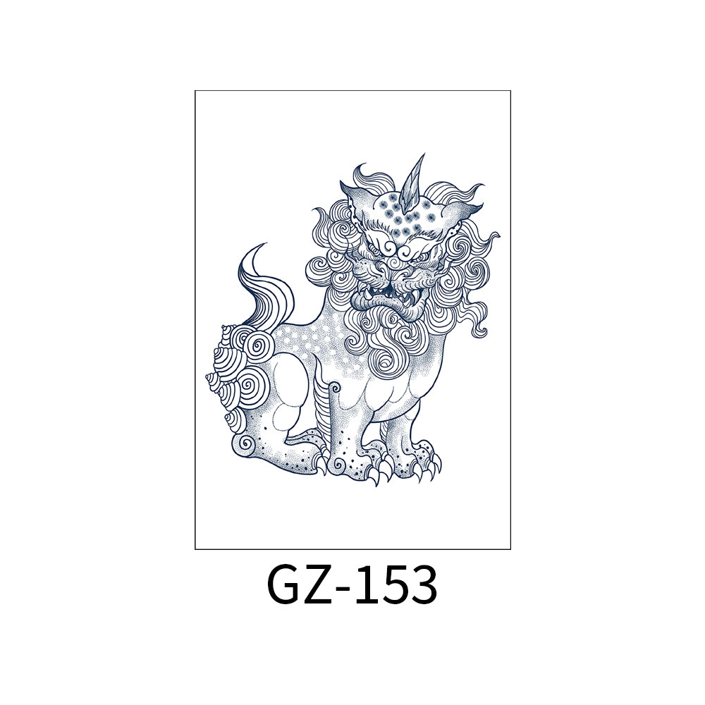 GZ-153