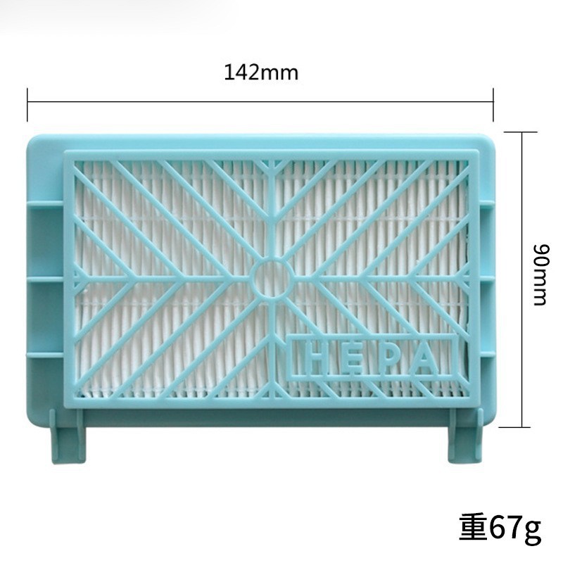 Filtre d'échappement