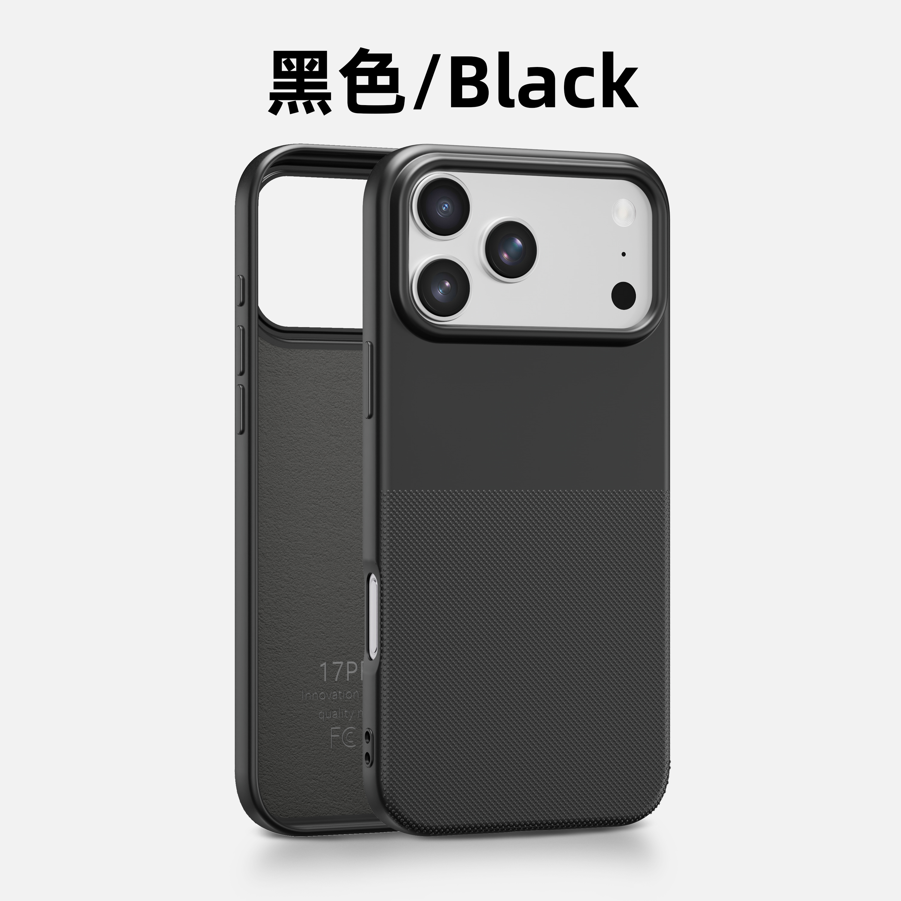 Negro