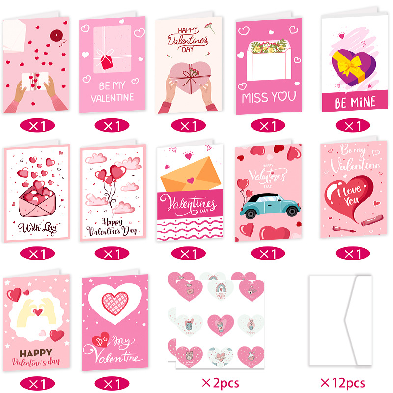 Carte de Saint-Valentin