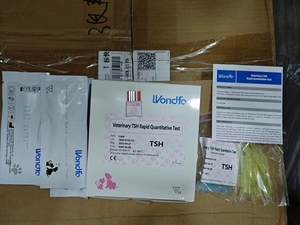 Wondfo CProg Progesterone Test kiti köpek veteriner hayvanları için veteriner reaktifi TSH HbA1c Cortisol CCRP CNT-proBNP - Product Image 4