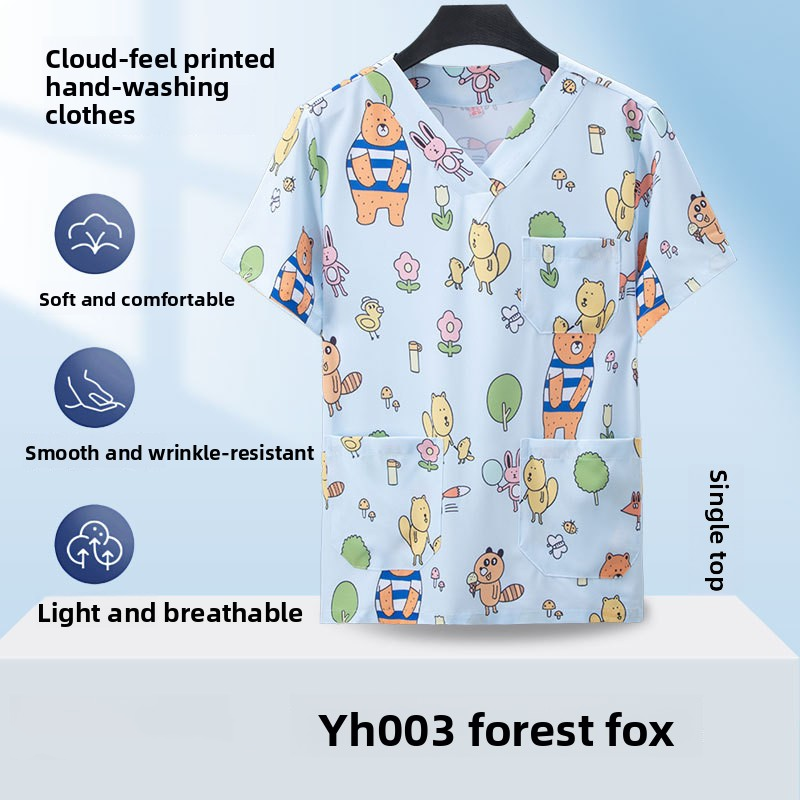YH003 Forest Fox