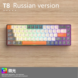 Teclado mecánico ruso Wolf T8 gratis, 68 teclas personalizadas, RGB, Teclado mecánico, tableta, portátil, teclado para juegos de ordenador