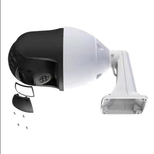 20X 40X Optical Zoom ติดตามการเคลื่อนไหวกล้อง IP PTZ - Product Image 3