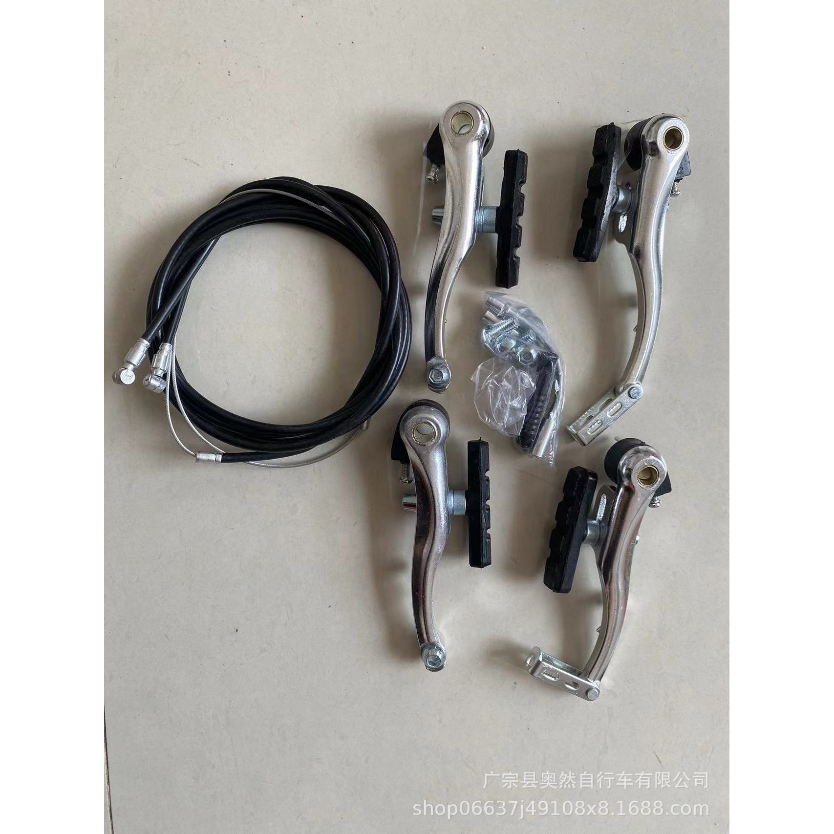 Cable de freno V de aluminio plateado