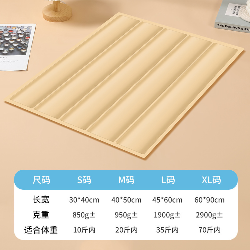 Beige (sans motif)