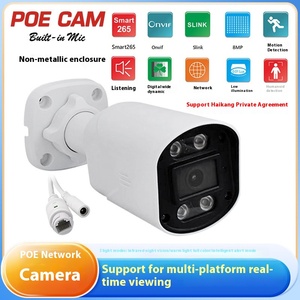 Ingenic 4k网络IP摄像机，带单向音频48V POE高清双光夜视匹配NVR录像机塑料 - Product Image 6