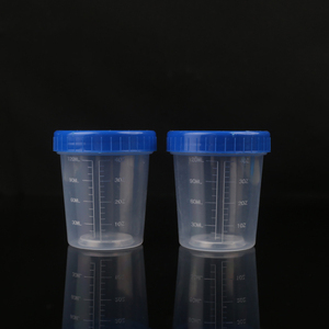 20ml 30ml 50ml 100mlミニ目盛り付きPPプラスチック計量カップ病院用 - Product Image 6