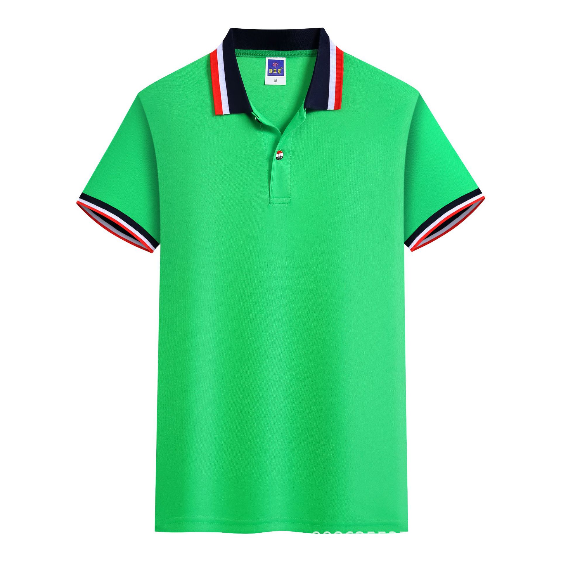 Vert herbe