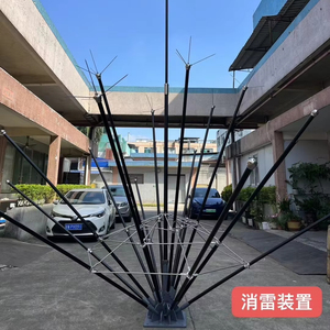 Popular High - Security <strong>Lightning</strong> Elimination <strong>Device</strong> for Communication Radars - Product Image 3