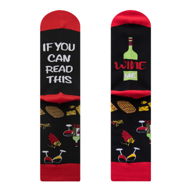 if you can read this bring me wine