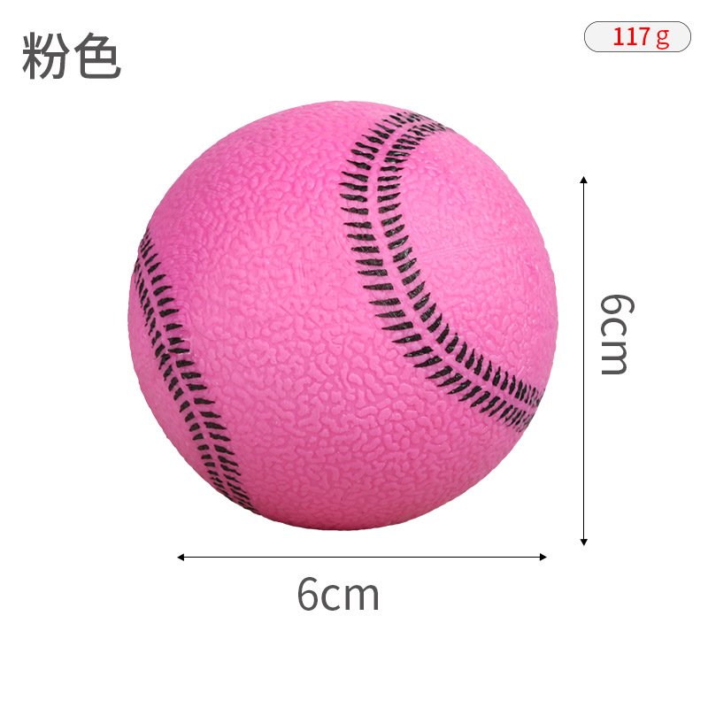 Balle molle (rose)