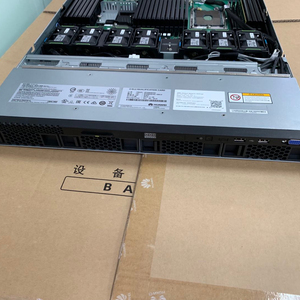 Fabricante Original Server 1288H V6 Cloud Computing Server 1U Rack Server - Product Image 1