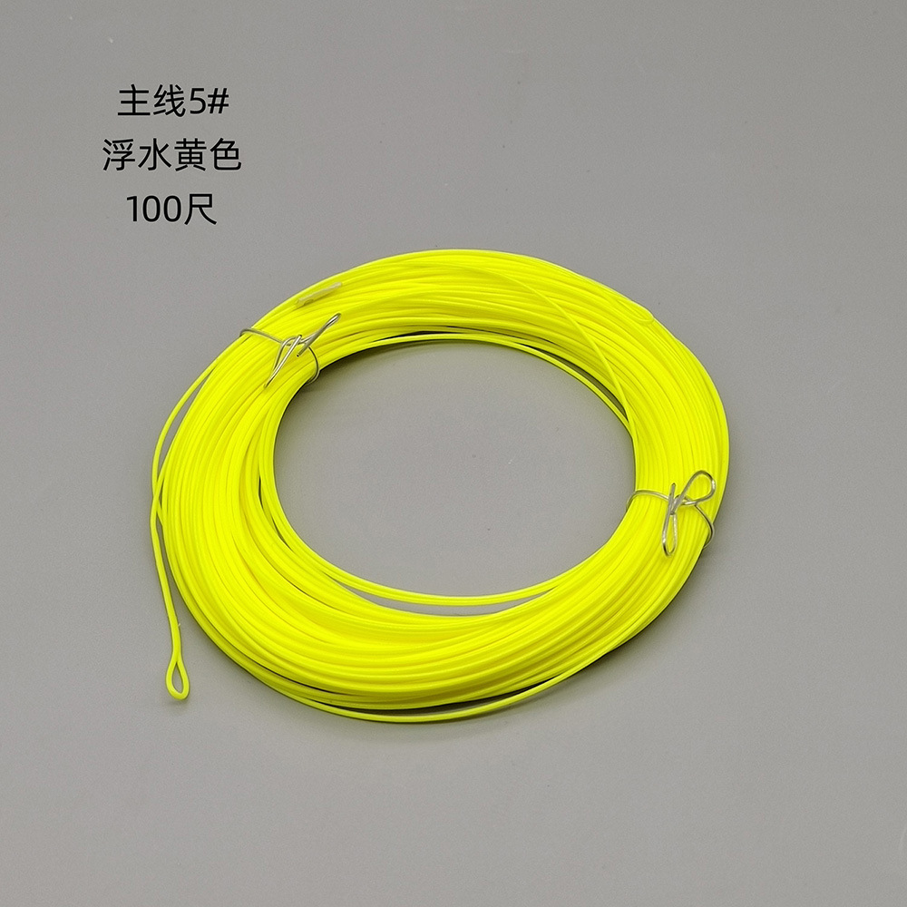 Main line 5#floating water yellow 3330cm