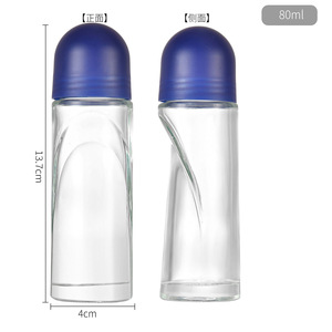 Wholesale 30ml 50ml 60ml <strong>80ml</strong> Cylinder Deodorant <strong>Roll</strong> <strong>on</strong> Glass Roller <strong>Bottle</strong> with Black White Gold Cap - Product Image 5