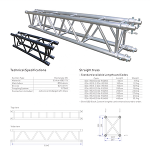 D36-R โครงถักสี่เหลี่ยมผืนผ้า,โครงหลังคาแบบวงกลม,นั่งร้านแสงเวที - Product Image 1
