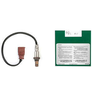 El sensor de oxígeno delantero NTK es adecuado para Volkswagen Jetta, amplio rango de medición de Polo y rendimiento estable. - Product Image 3