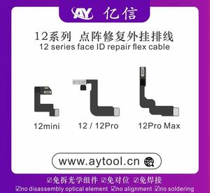 AY A108バッテリー修理プログラマーテストボードとテストフレックス - Product Image 4