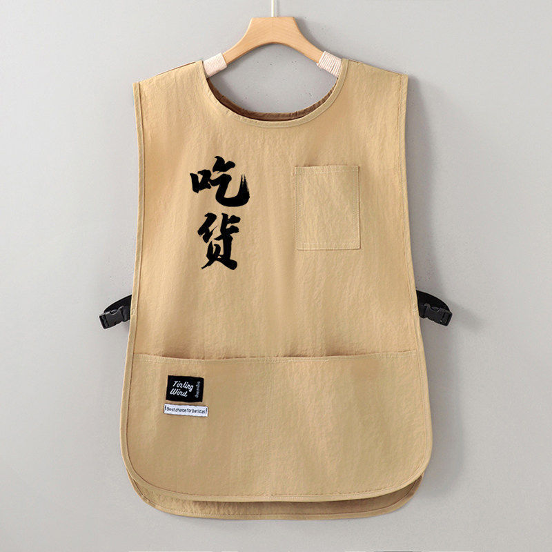 Taslon imperméable style gilet foodie kaki