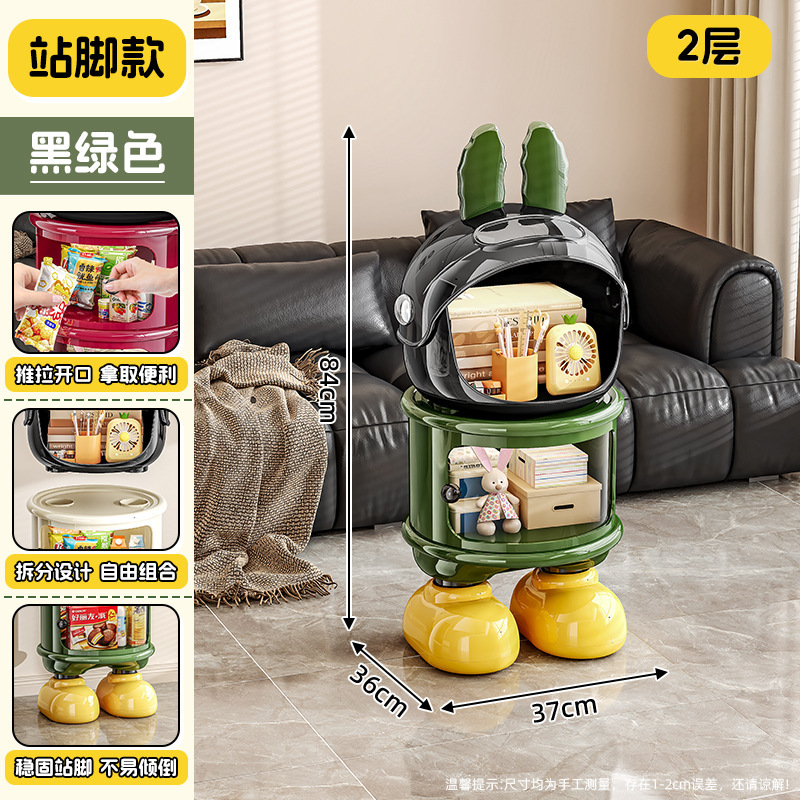 2-layer - with feet - green