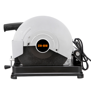 Sıcak satış 14 inç LG modeli DIY kesme makinesi fabrika toptan fiyat 355 MM Powered Metal kesici 2600 W Motor ev kullanımı için - Product Image 3