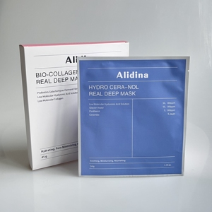 Y <strong>Collagen</strong> Mask Is Rich in <strong>Collagen</strong> Quickly Replenishes Anti-aging Effectively Removes Wrinkles Tightens and Nourishes Skin. - Product Image 1