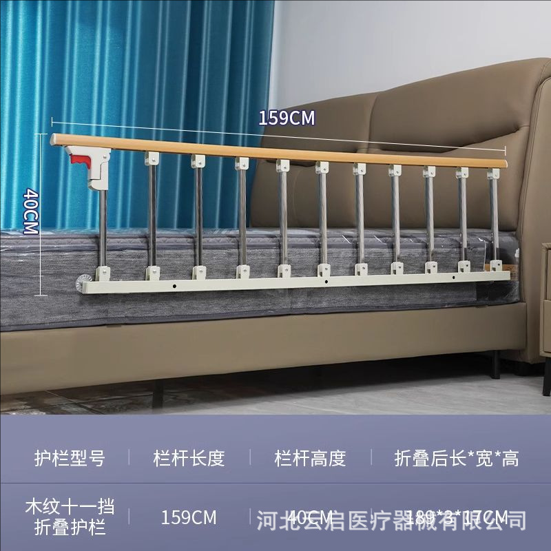 Wood grain color, 11-level thickened drilling installation.
