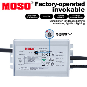 Premium Ccc Certificate Moso Urban Street Lighting 3In1 Dimmable X6 Series 75W Vdc20V-108V 0.267A <strong>Led</strong> Ip67 Driver <strong>Led</strong> 110V - Product Image 5