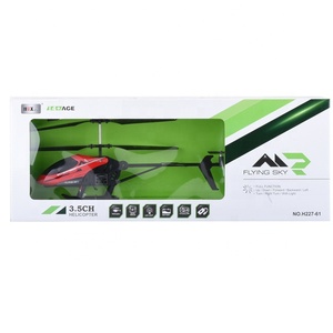 3.5ช่อง R/C เด็กเฮลิคอปเตอร์ของเล่น - Product Image 4