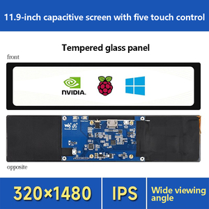 Roarkit 11,9-Zoll-HD-kapazitives Touch-Display für Raspberry Pi, 320x1480, IPS, DSI-Schnitts telle 11,9-Zoll-Touch-Display