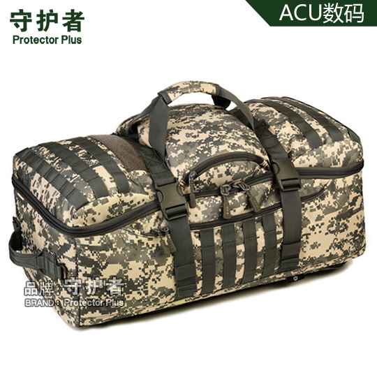 acu digital