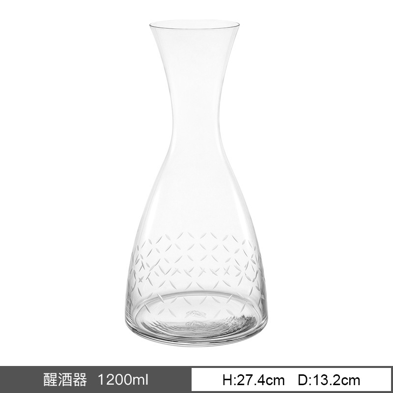 Decanter - 1200ml