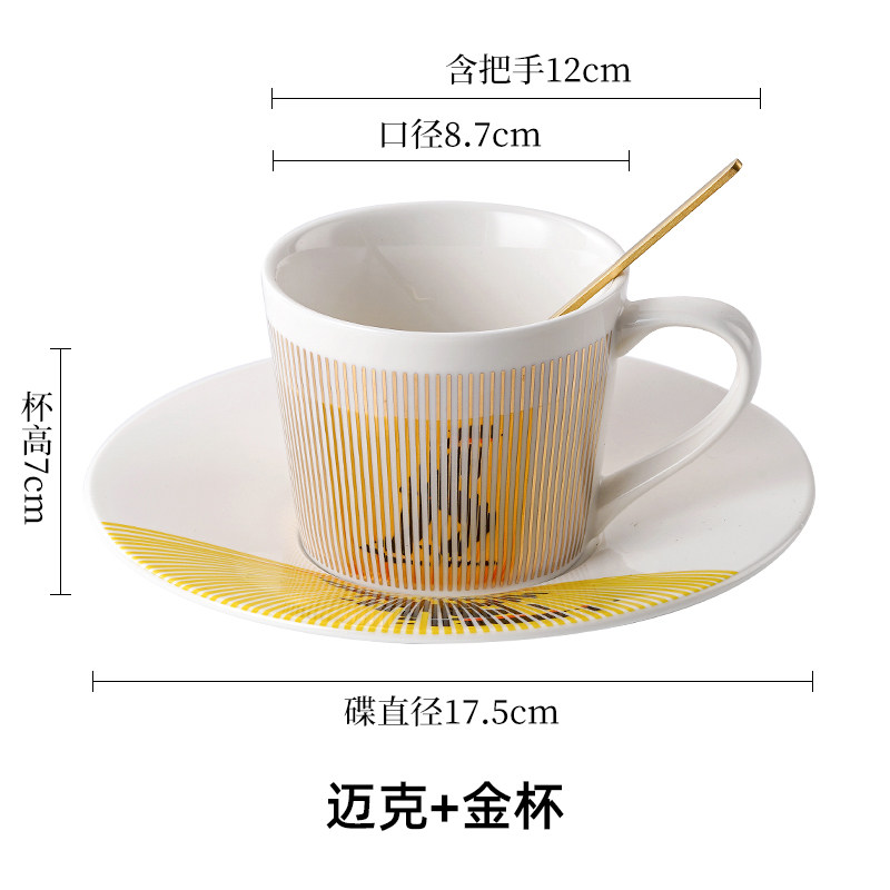 Mike Gold Cup - Embalaje de espuma - 1 taza, 1 plato, 1 cuchara