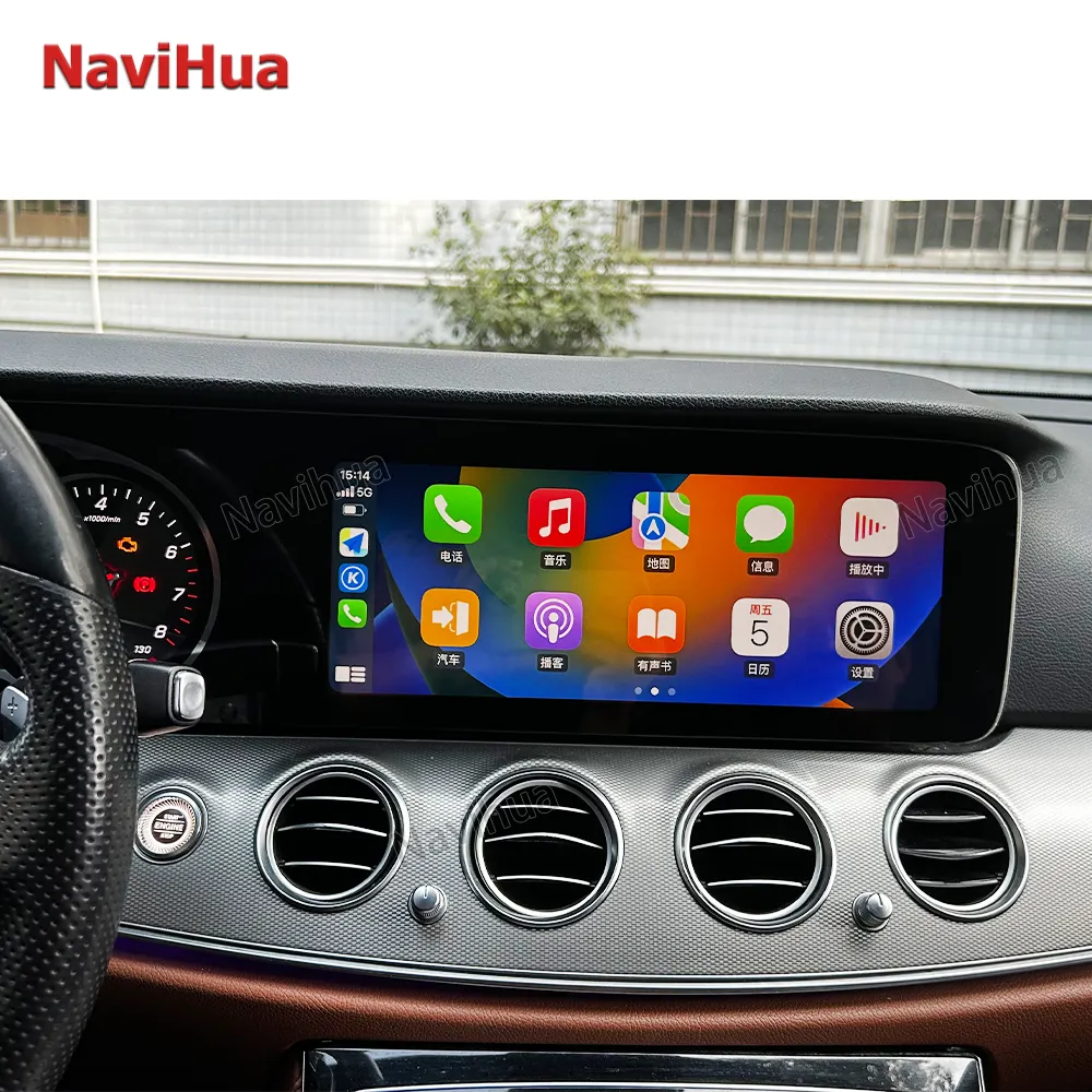 Navihua 12.3 بوصة أندرويد شاشة مزدوجة للسيارة الإلكترونية لمرسيدس بنز E فئة W213 2013 2017 ترقية إلى 2023 راديو تلقائي