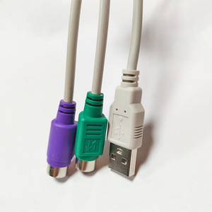 USB公转双PS2母线F/M适配器转换器，用于电脑电脑笔记本键盘鼠标 - Product Image 5